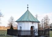 <ALT> Atrakcje Gminy Chybie, Kapliczka